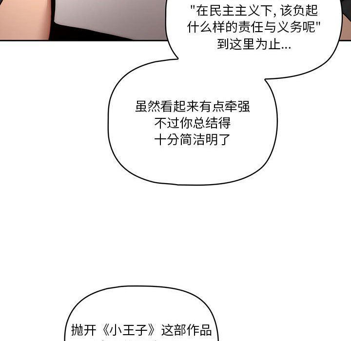 105.jpg