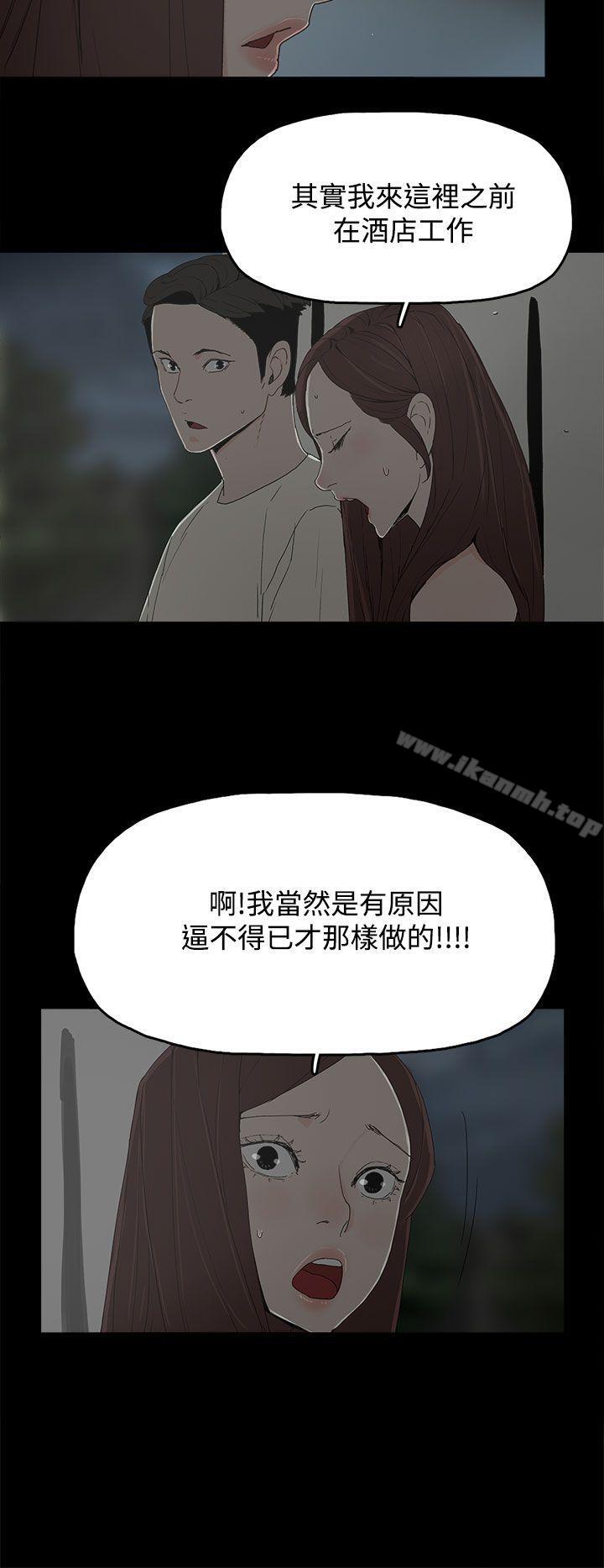 39.jpg