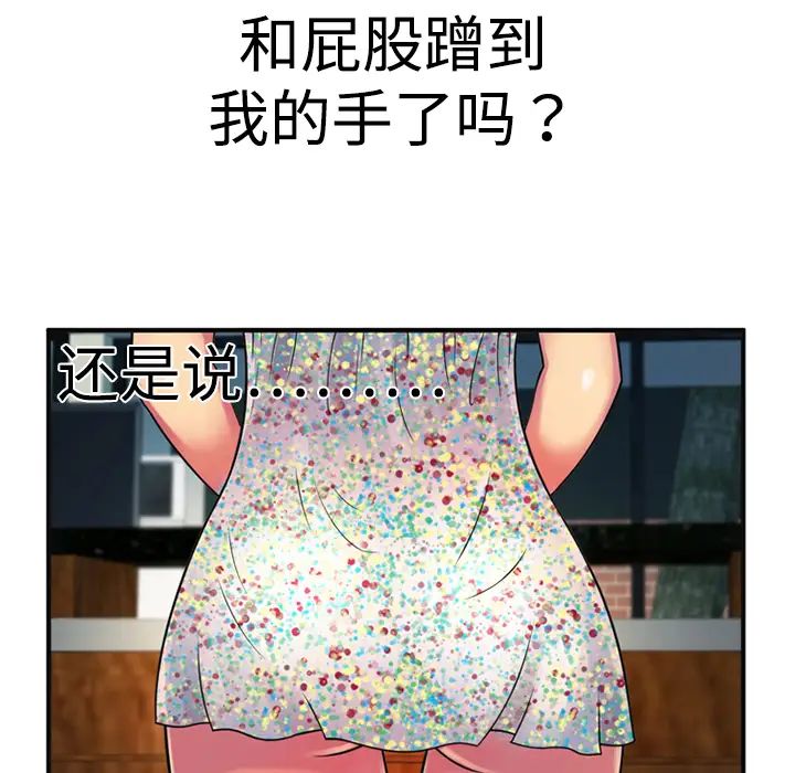 39.jpg