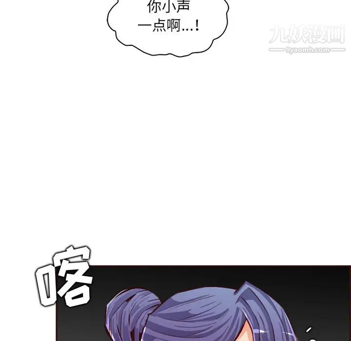79.jpg