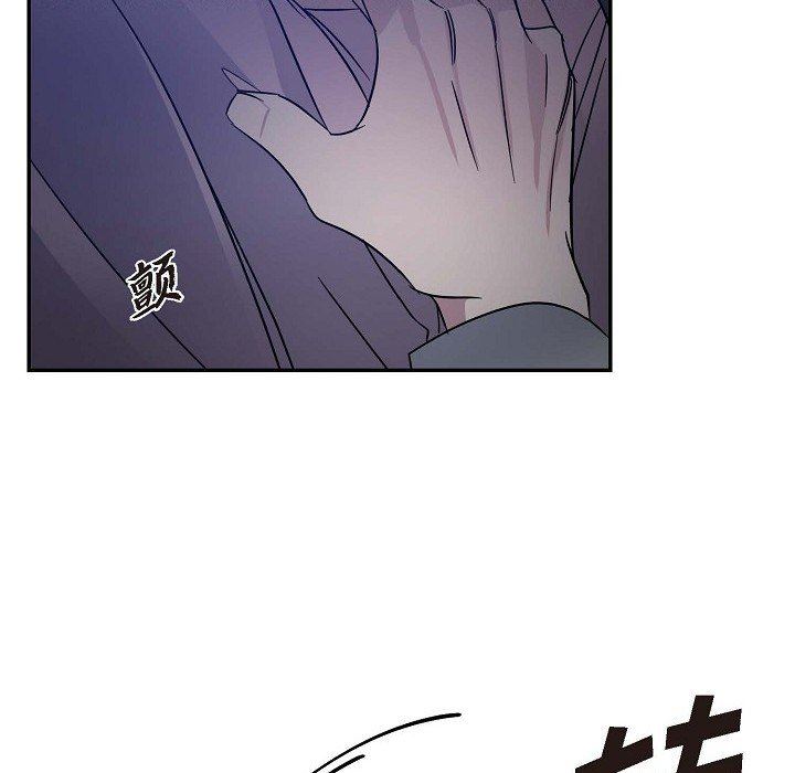 79.jpg
