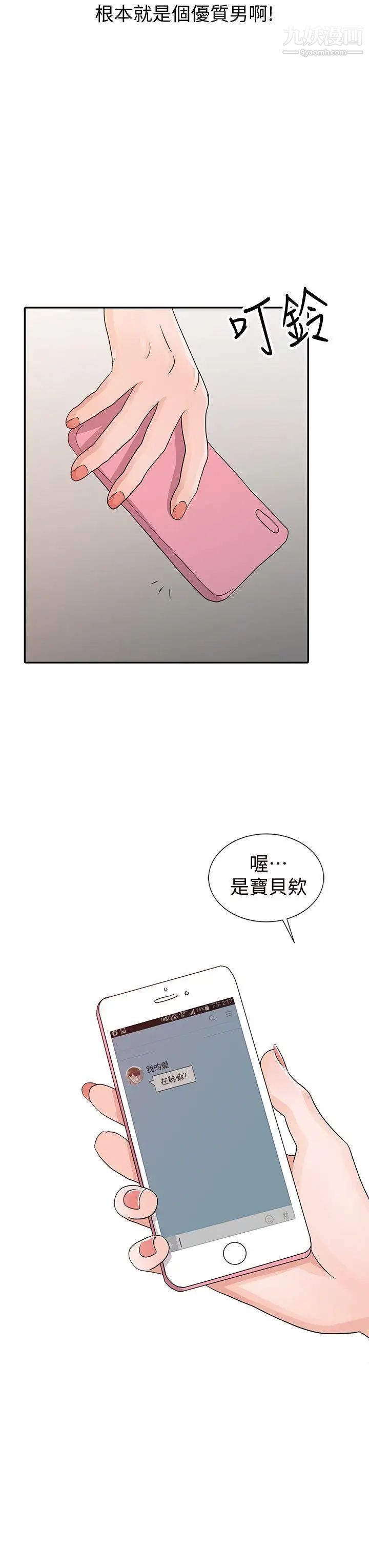 34.jpg