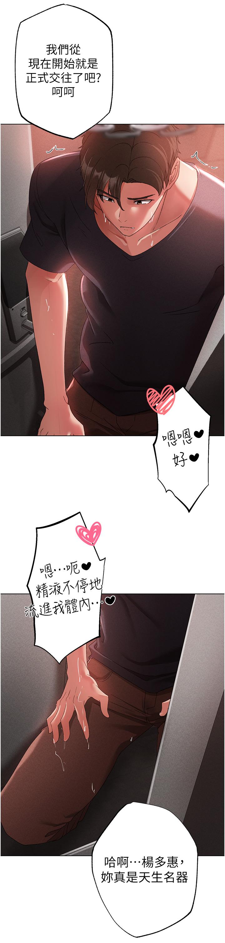 45.jpg