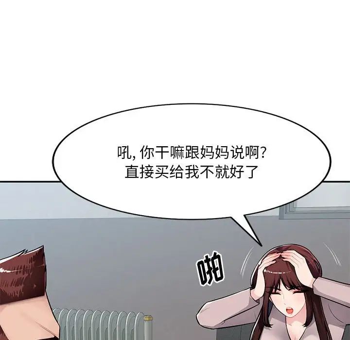 70.jpg
