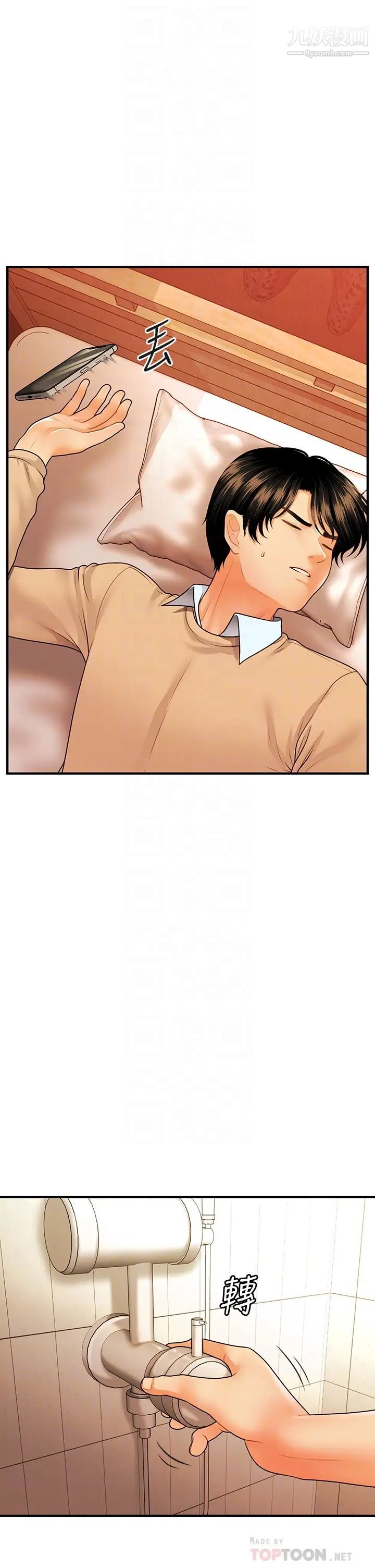 35.jpg
