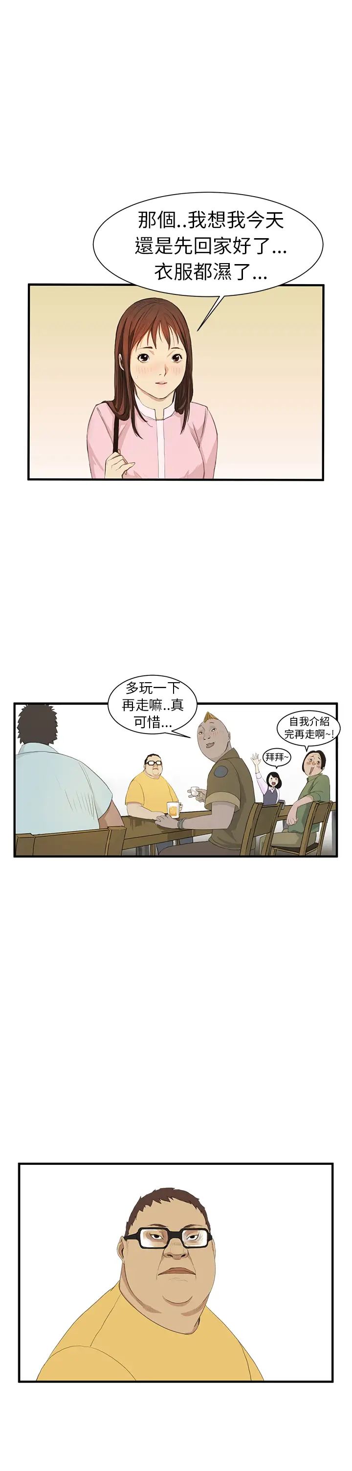 35.jpg