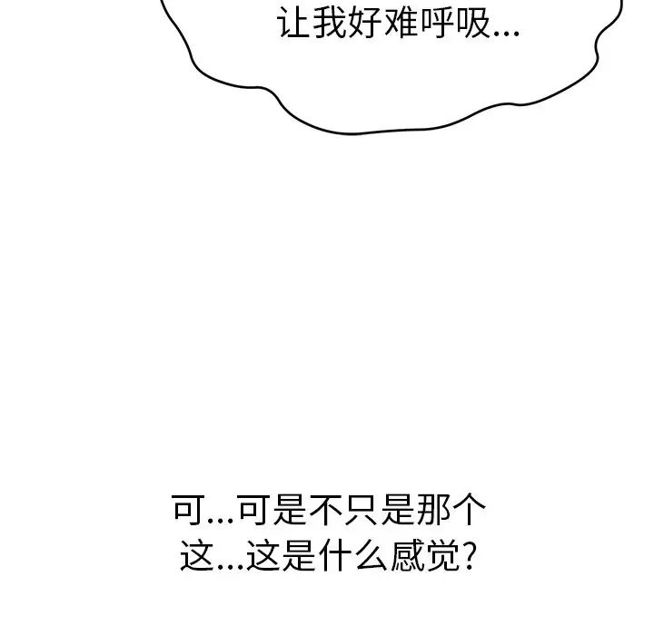 95.jpg
