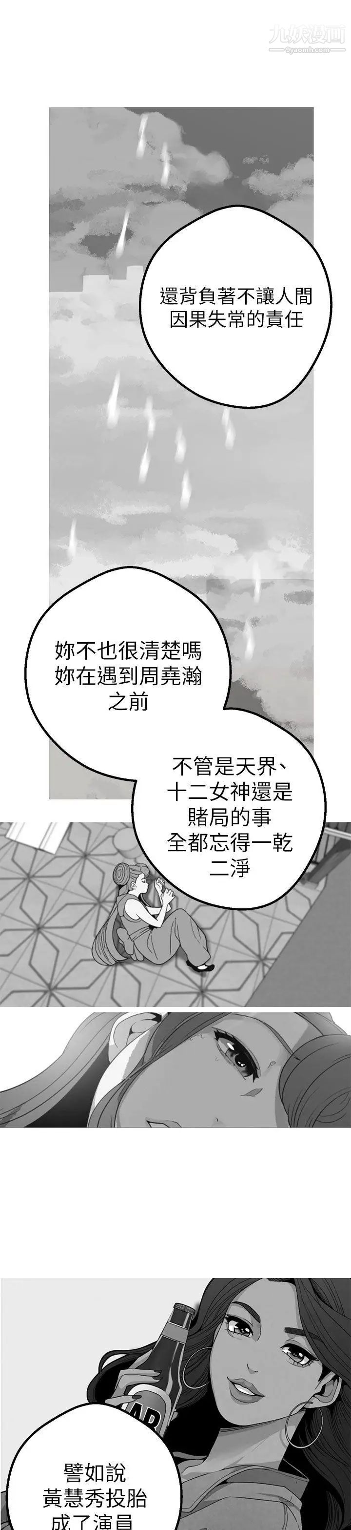 49.jpg