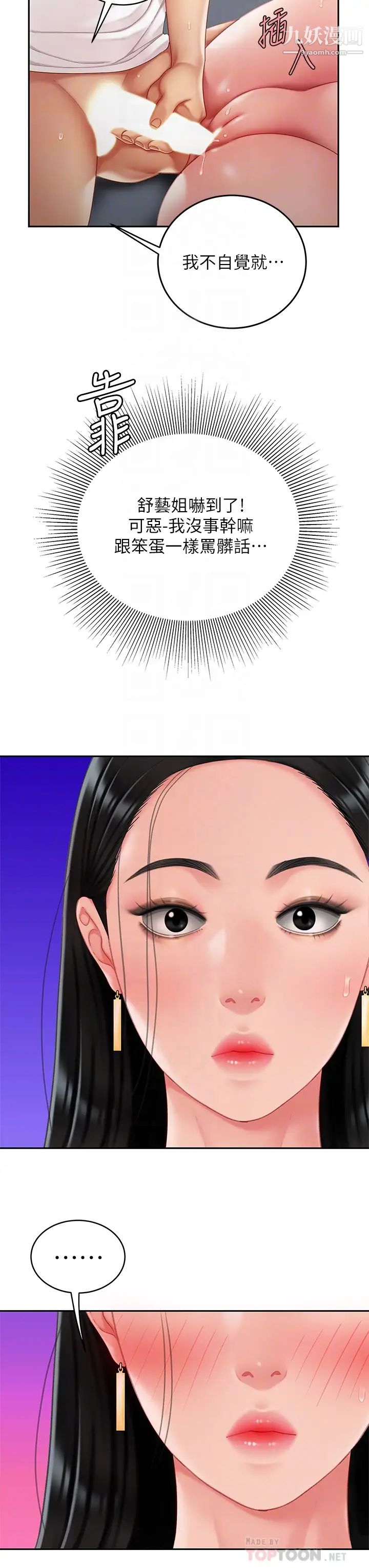 18.jpg