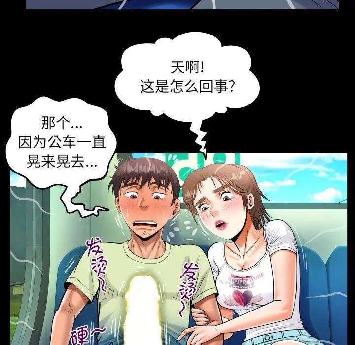 74.jpg