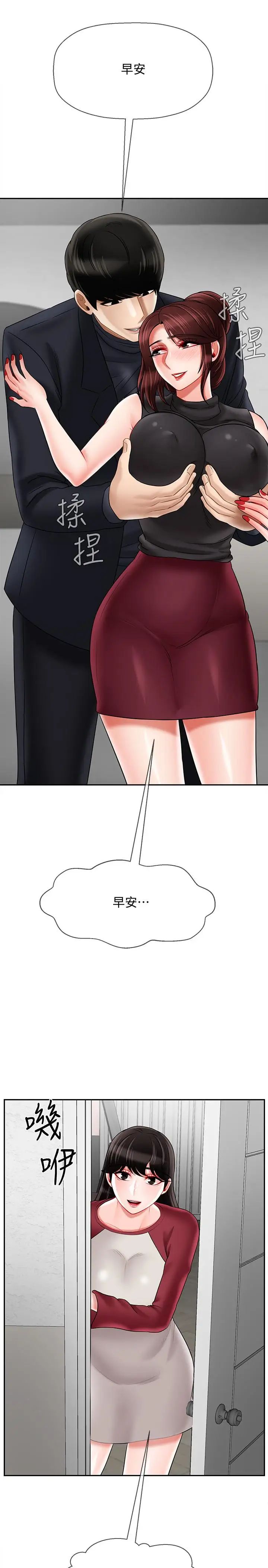79.jpg