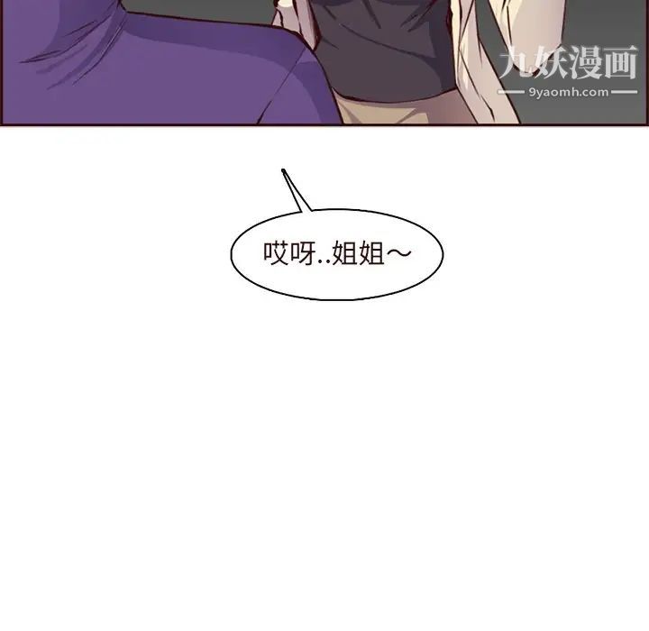 119.jpg