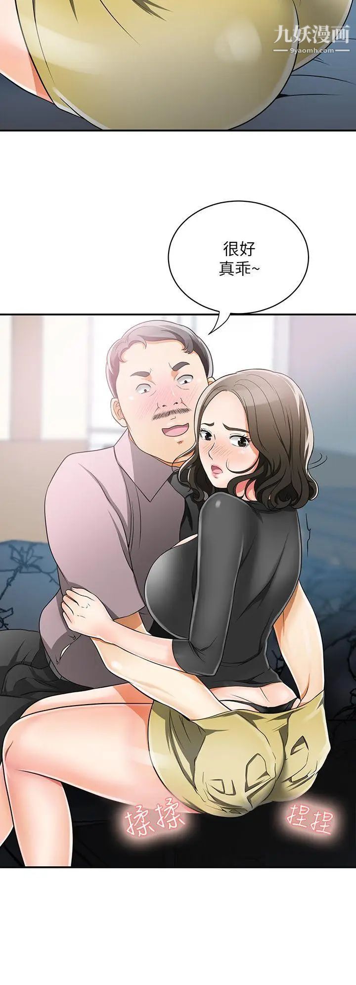 67.jpg