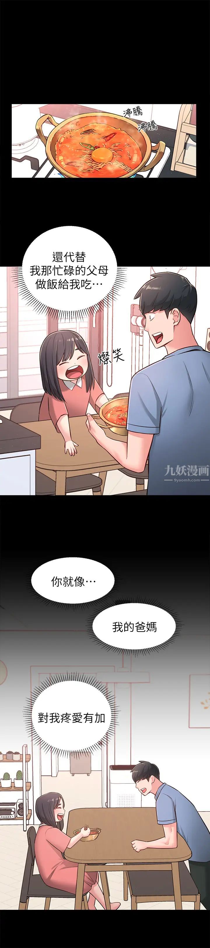 29.jpg