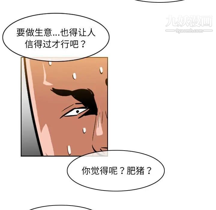 85.jpg