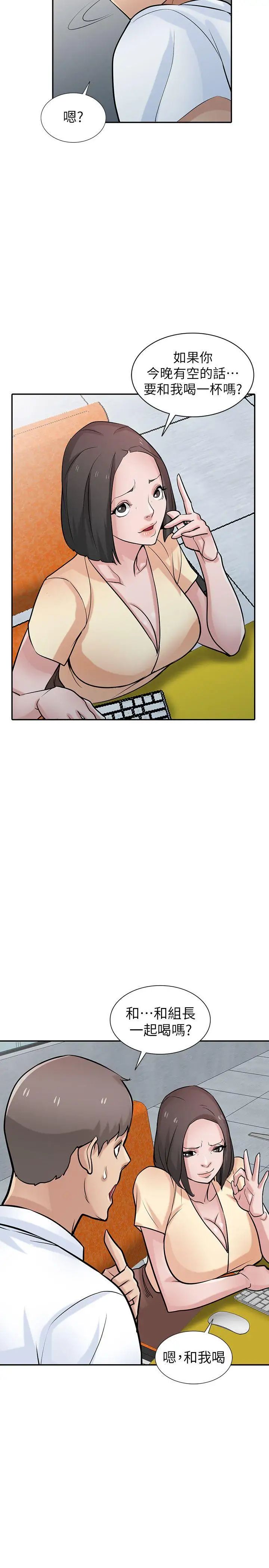 61.jpg