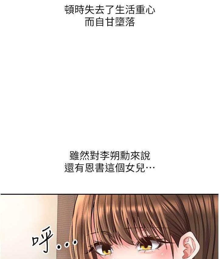 74.jpg
