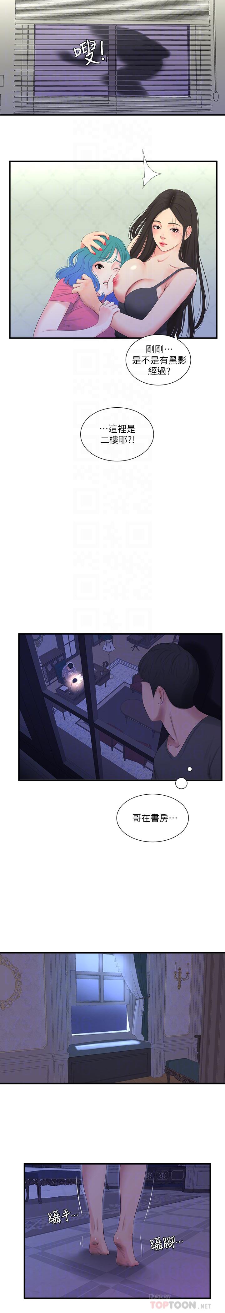 25.jpg