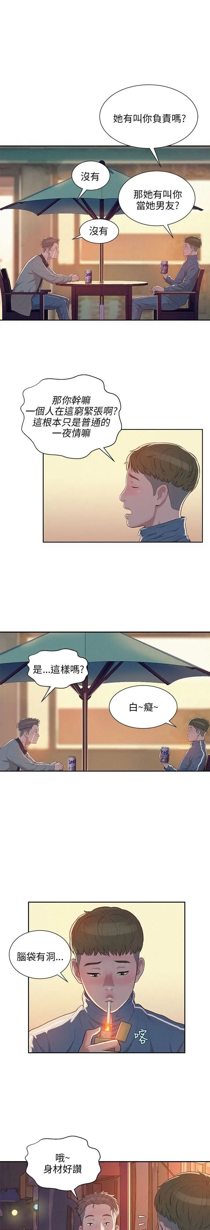 37.jpg