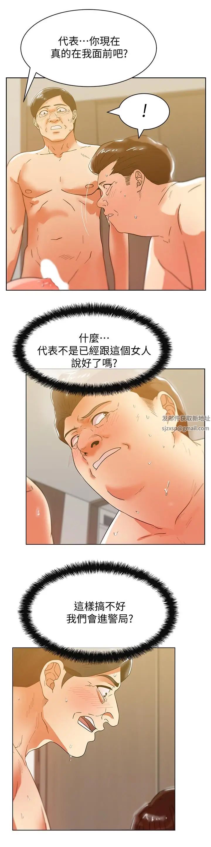 51.jpg