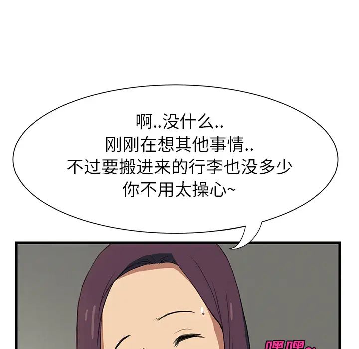 53.jpg
