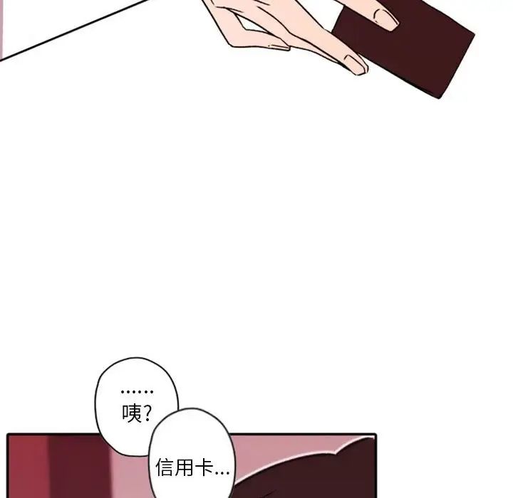 103.jpg