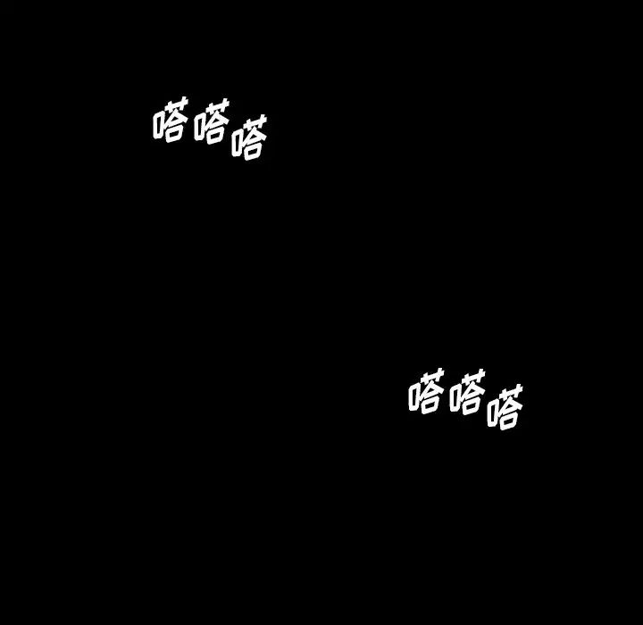 87.jpg