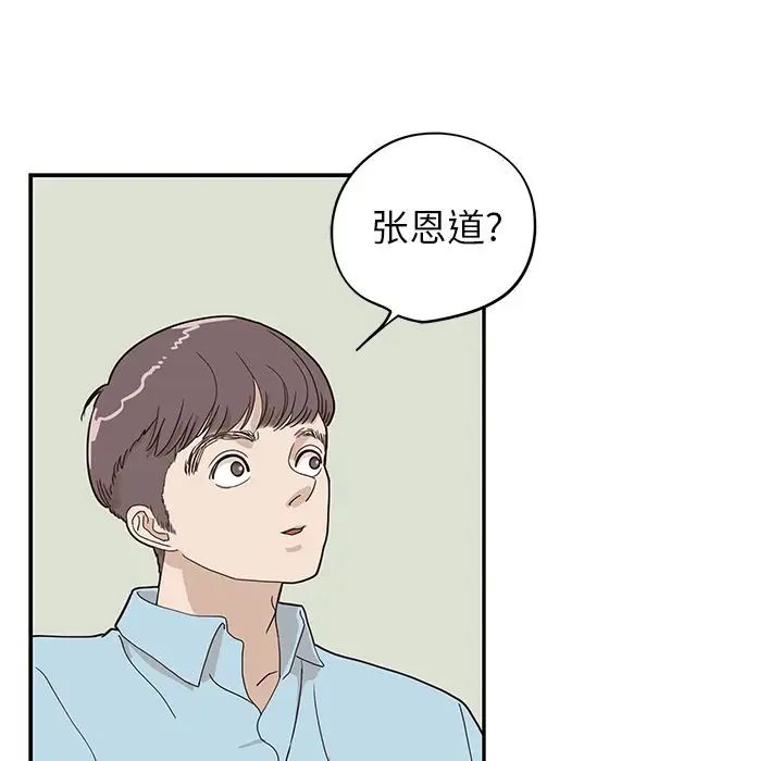97.jpg