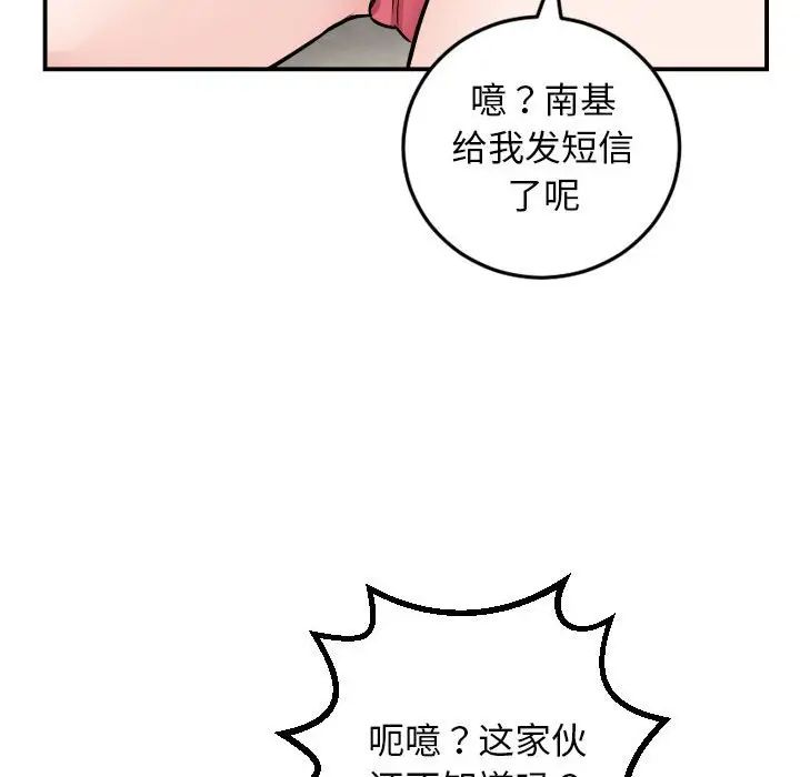 109.jpg