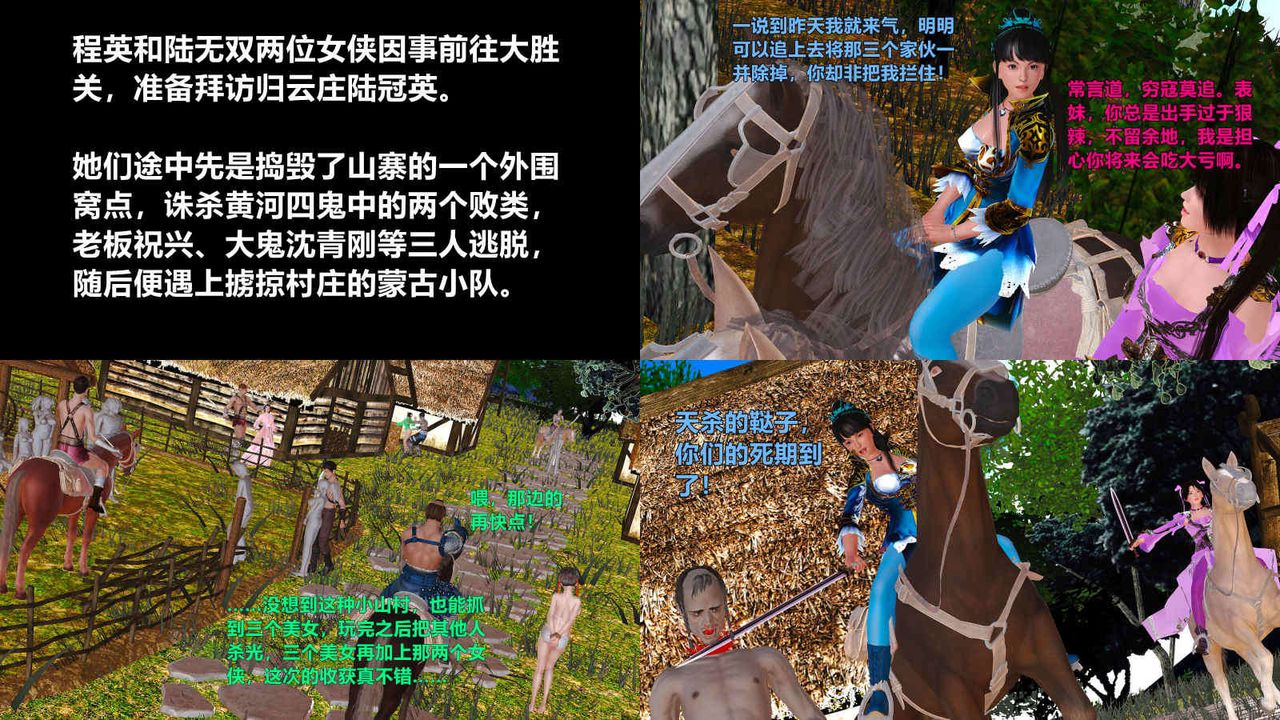 4.jpg