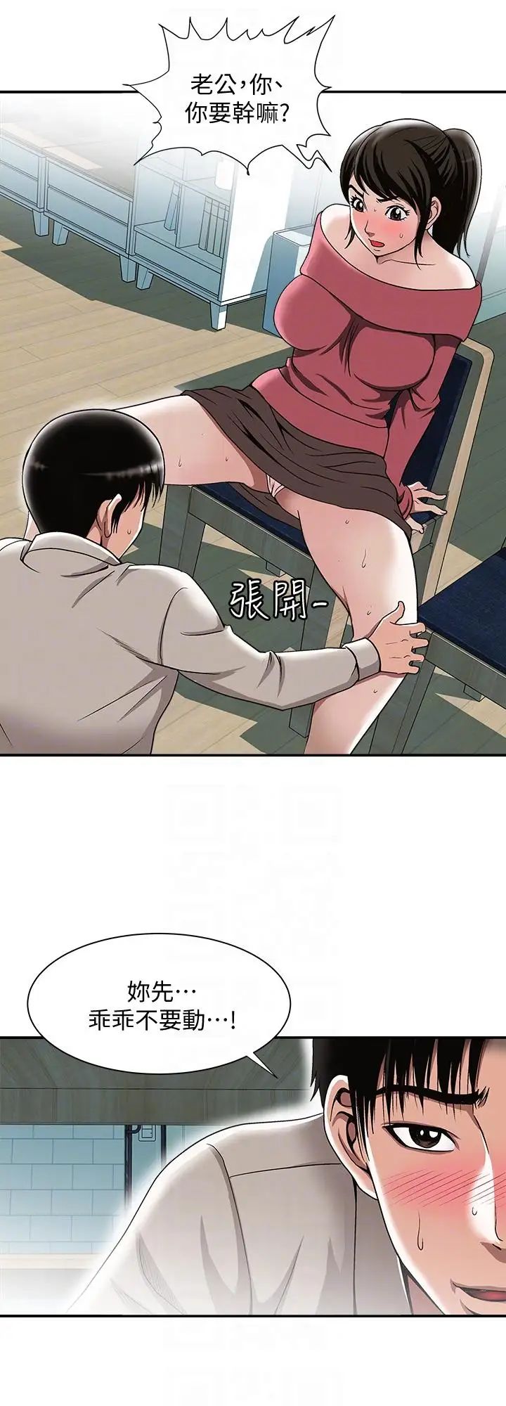 49.jpg