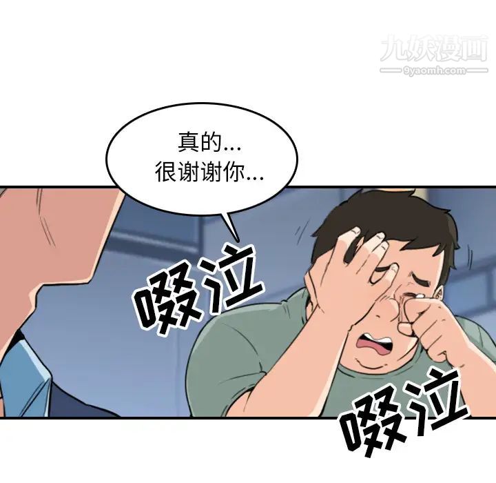 61.jpg