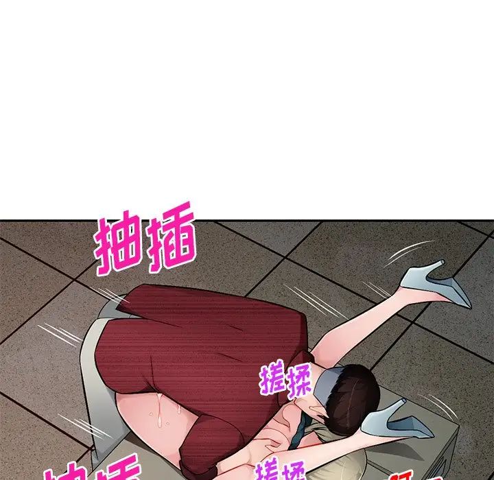 83.jpg