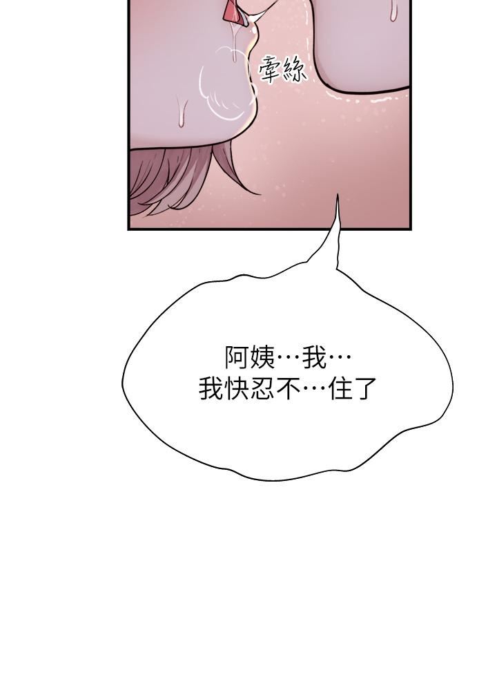 93.jpg