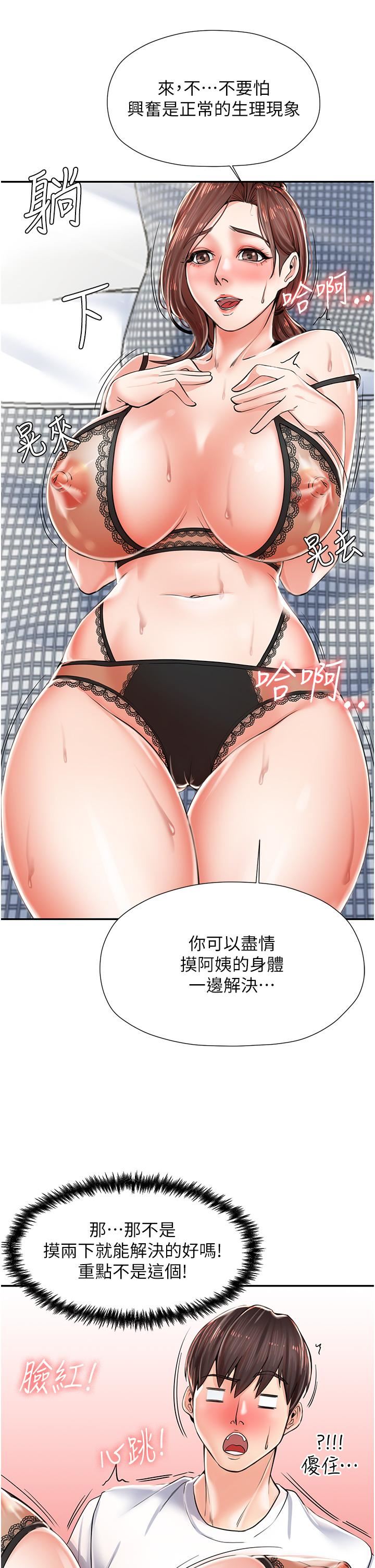 58.jpg