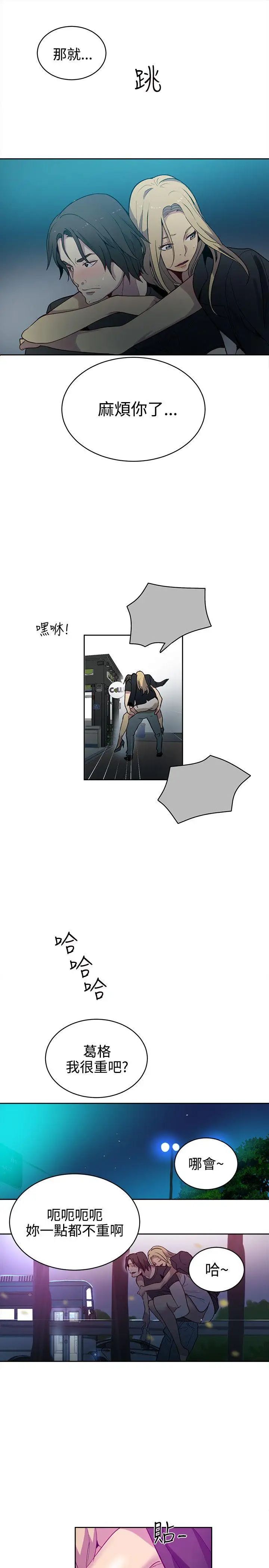 28.jpg
