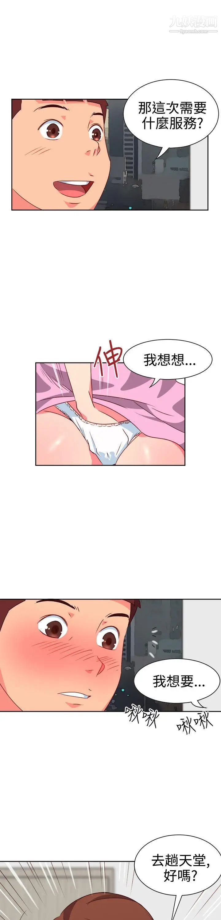 23.jpg