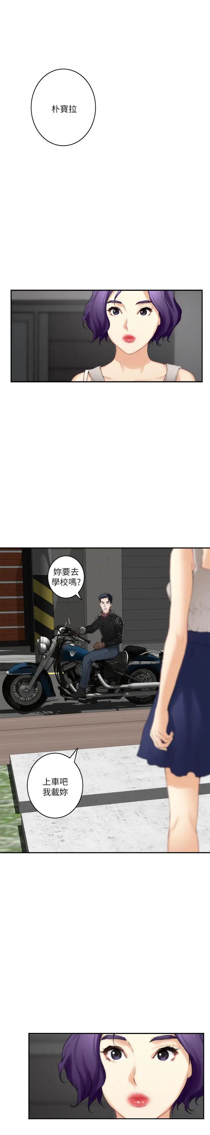 53.jpg