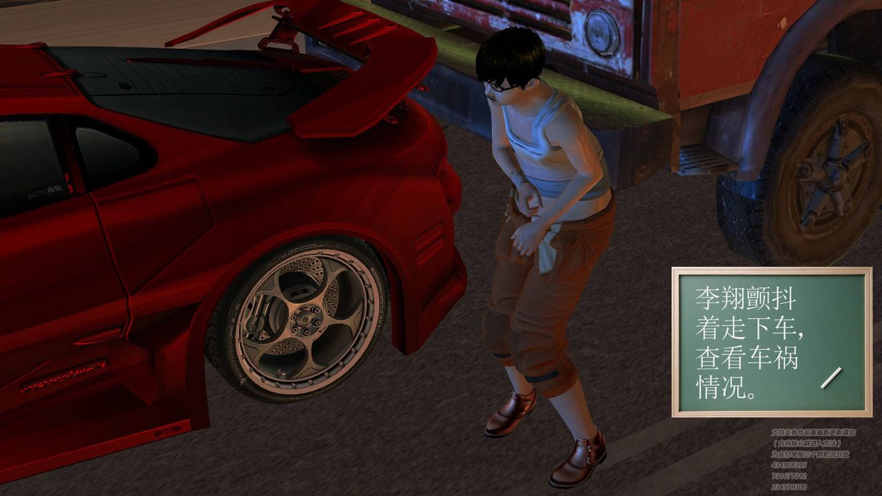 54.jpg