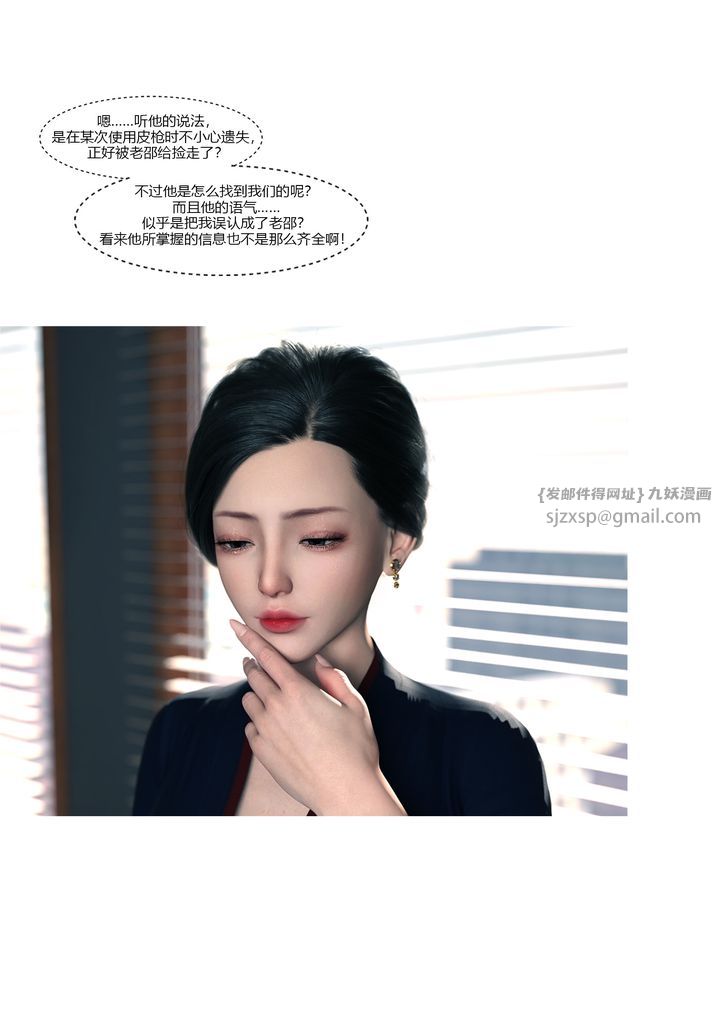 46.jpg