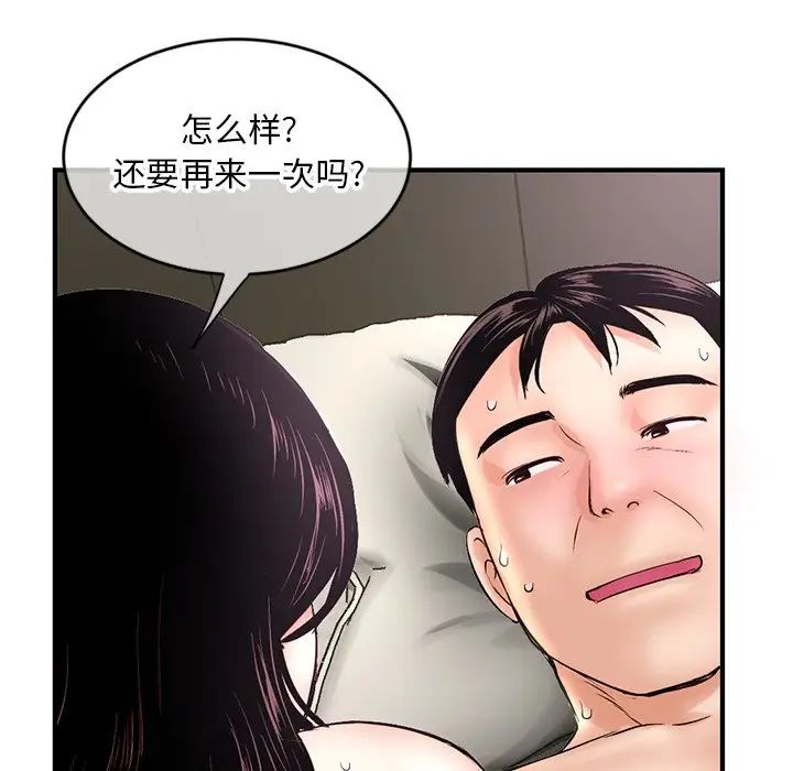 93.jpg