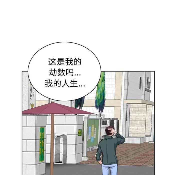 52.jpg