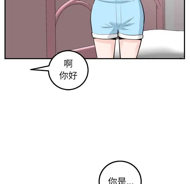 99.jpg