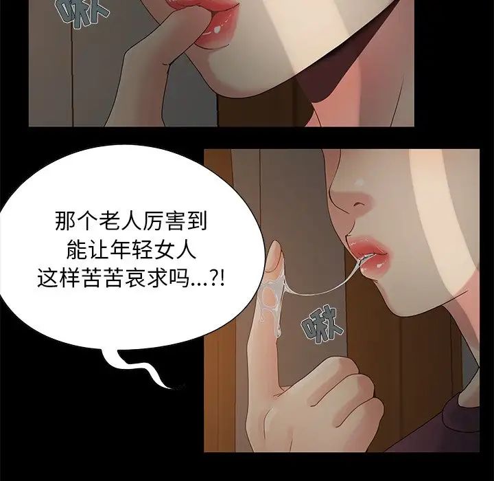 43.jpg