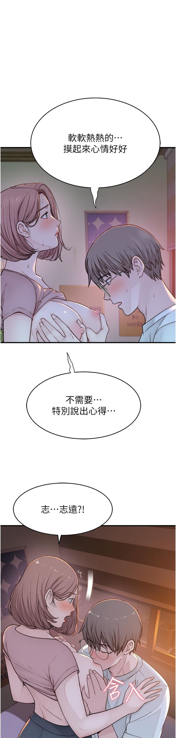 49.jpg