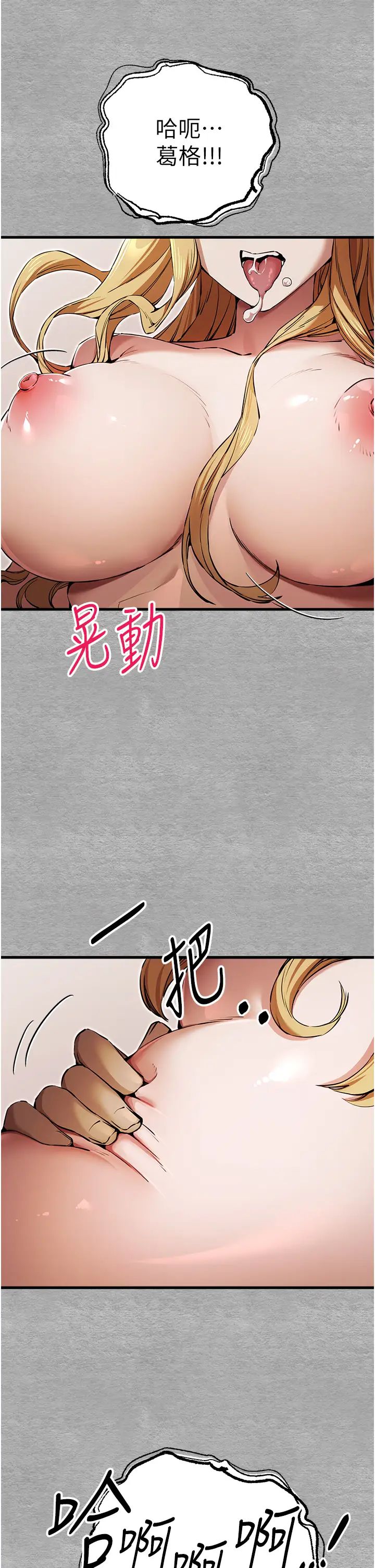 73.jpg