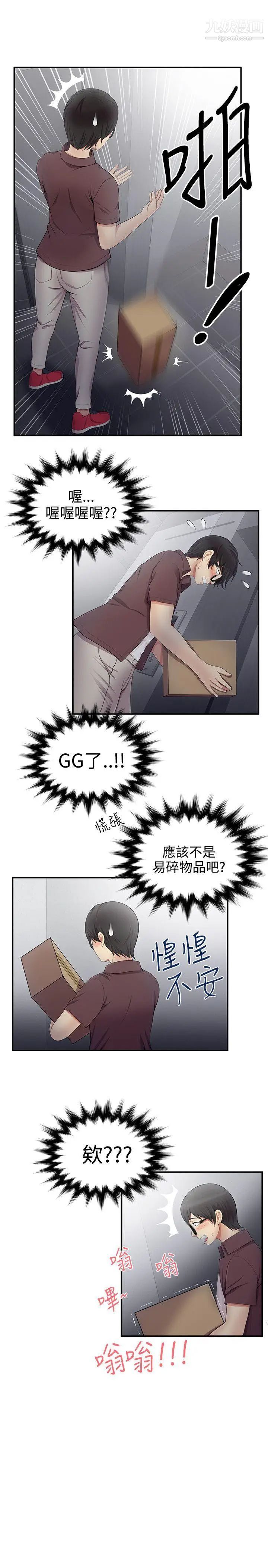 26.jpg