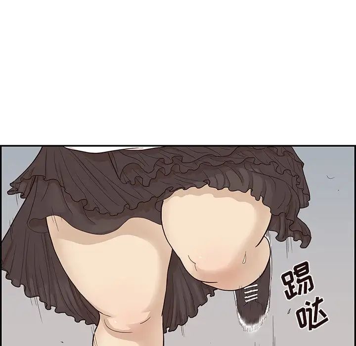 163.jpg