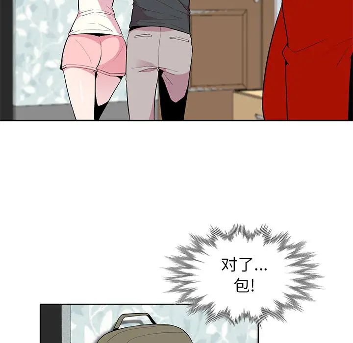 77.jpg