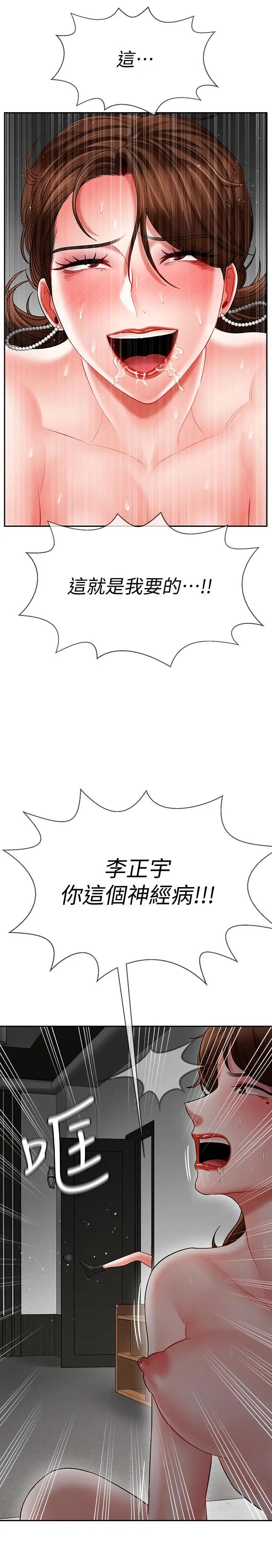73.jpg